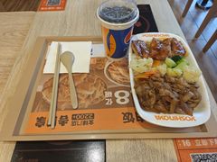 -吉野家(次渠大街店)