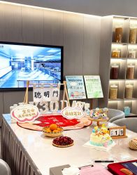-宝生月子中心(独栋园林·福田店)