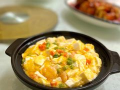 咸蛋黄虾仁豆腐-同兴半盆菜酒家(打浦路店)