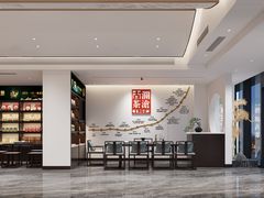 -澜沧古茶·商务茶馆(萧山人民广场店)