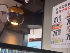 -胖哥俩肉蟹煲(萧山加州阳光店)