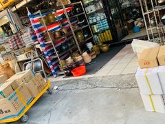 -南泰百货批发市场