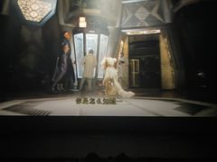 -喜满客巨幕/4D激光影城