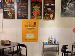 大堂-鸿顺老铁锅美蛙鱼府(解放碑店)