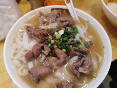 生滚猪心汤河粉-荔林食店(西华路店)