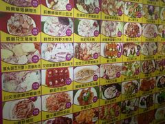 -香山小厨(南联路店)