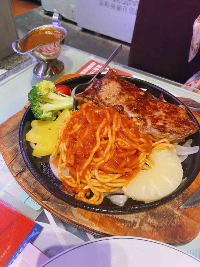 露斯港式茶餐厅(西村大院店)-"看完电影有点饿了,来吃吃露丝的点心.