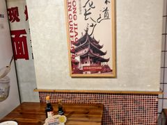-公交新村粉店(赤岗冲店)