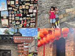 -回龙窝历史文化街区