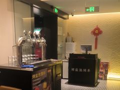 -羊门客在·烤盐池滩羊·川菜