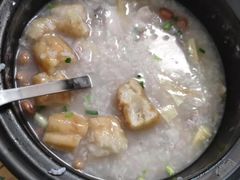 -芳姨广东砂锅粥(张庄路店)