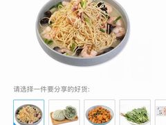 -盒马鲜生(杨高南路店)