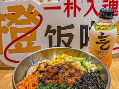 -朴大叔拌饭(广州花城汇店)