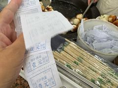 -草庐酒家