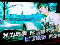 -金麦圣KTV