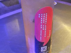 -匠子烤鱼(桫椤湾店)