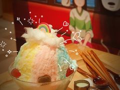 梦幻彩虹冰-怪物的冰与火(天虹商场中山路店)