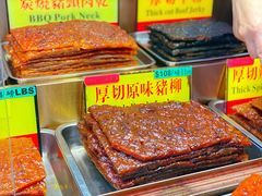 -香记肉干(官也街店)