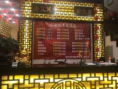 -莱仪堂艾灸经络养生馆(宜川路店)
