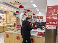-中国照相馆(王府井店)