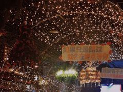 -春风十里烧烤音乐吧(实力乐队驻唱三元里店)