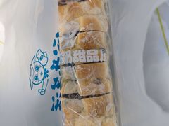 -心乐生活新鲜屋(星海广场店)