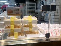 -鲍师傅糕点(海岸城店)