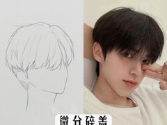 -伊丽莎白美容培训学校(顺德校区)