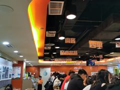 -呷哺呷哺(西单大悦城店)