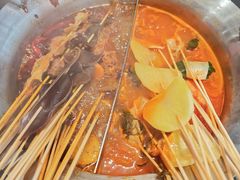-宏姐串串香(征仪路店)