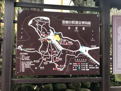 -重庆抗战遗址博物馆