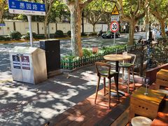-Brut Eatery悦璞食堂(愚园路店)
