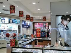 -盛视视光中心(东中街店)