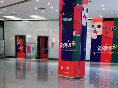 -海珠新都荟城光荟(海珠店)