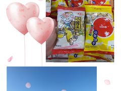 -华联商厦(火车站店)