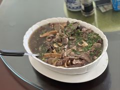 -老中和羊肉馆