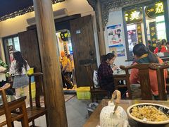 -缘来聚·徽菜名店(黄山宏村店)
