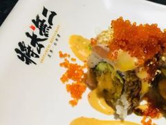 -将太无二·北美传奇寿司(荟聚购物中心西红门店)