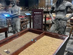 -镇江中国醋文化博物馆