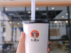 -霸王茶姬(泛海广场店)