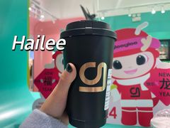 -gleeglee乐溢亦茶(合生汇店)
