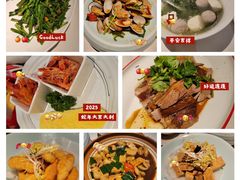 凉拌花甲-码头见·潮汕菜(领展中心城店)