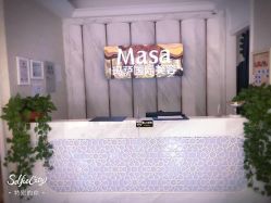 -MASA玛萨美容