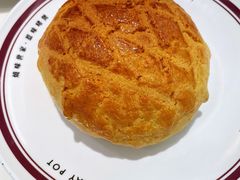 太兴菠萝油-太兴餐厅(东方广场分店)