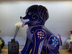 -瑞象国艺馆
