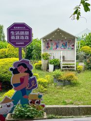 -太湖雪蚕桑文化园