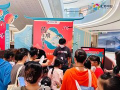 -汇邦中心ICON MALL