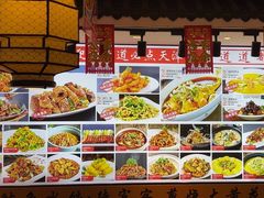 -渔家风味·鲅鱼水饺·央视展播·海鲜天津菜(开发区店)