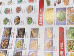 -周姑娘不等味·牛羊肉火锅·螃蟹罗氏虾·烤鱼烤串(高邮店)