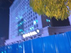 -青年公社烤鸭(青年路店)
